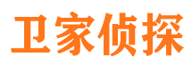 白山外遇出轨调查取证